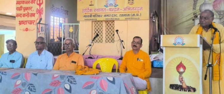 सामाजिक सरोकार : संस्कृति, संस्कार और सम्मान