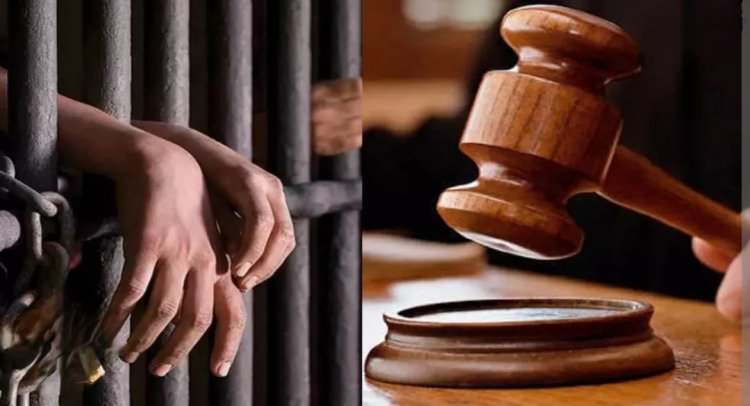 फैसला : परिस्थितिजन्य साक्ष्य के आधार पर हत्यारों को आजीवन कारावास
