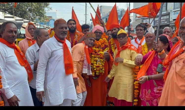 धर्म संस्कृति : रतलाम में 22 वर्षों बाद सामाजिक समरसता का महासंगम, चातुर्मास का दुर्लभ सौभाग्य