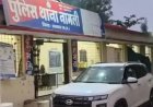 रतलाम में पुलिस की बड़ी कार्रवाई: 20 लाख की क्रेटा कार से पौन करोड़ से अधिक के नोट बरामद