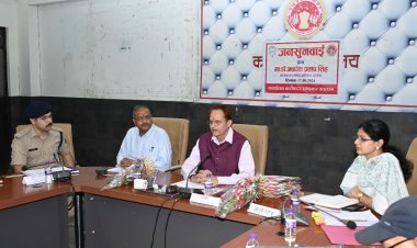 रतलाम में मानवाधिकार आयोग की बड़ी पहल, 25 संवेदनशील मामलों की सुनवाई