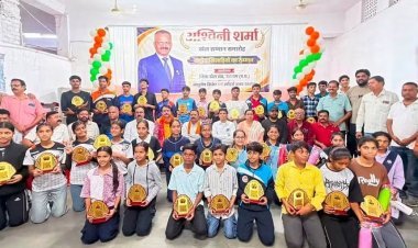 सामाजिक सरोकार : खेल और समाजसेवा को समर्पित रहे अश्विनी शर्मा, जयंती पर राष्ट्रीय पदक विजेताओं का हुआ भव्य सम्मान