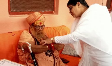 रक्षा सूत्र ने दिया पवित्रता, सद्भावना और श्रेष्ठ संकल्पों का संदेश