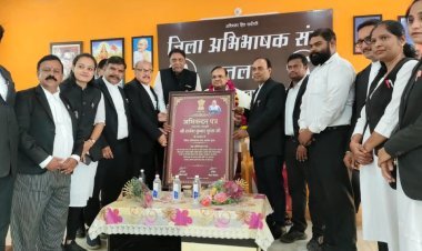 सामाजिक सरोकार : जिला अभिभाषक संघ ने न्यायमूर्ति का किया भव्य अभिनंदन