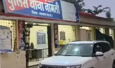 रतलाम में पुलिस की बड़ी कार्रवाई: 20 लाख की क्रेटा कार से पौन करोड़ से अधिक के नोट बरामद