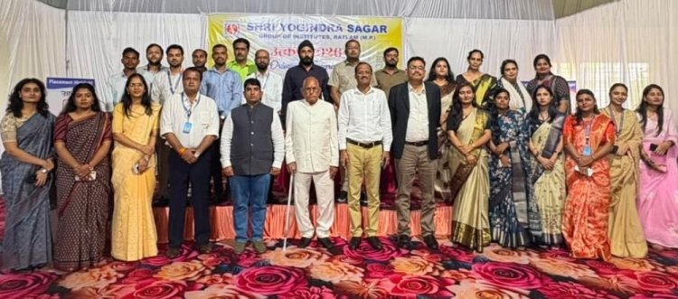 श्री योगीन्द्र सागर ग्रुप ऑफ इंस्टिट्यूट में 'उत्कर्ष-2026' का भव्य आयोजन