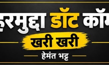 खरी खरी : प्रशासनिक ‘इच्छाशक्ति’ का अभाव और दम घुटती ‘उत्सव नगरी’ रतलाम