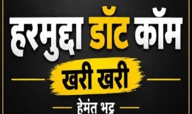 खरी-खरी: आस्था का आडंबर, चंदे का धंधा और बेबस नागरिक