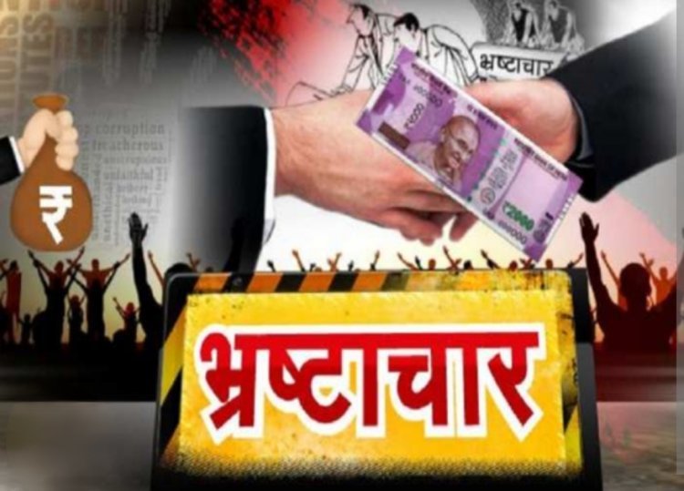 रतलाम मनरेगा में भ्रष्टाचार पर सीईओ का बड़ा एक्शन