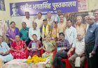 साहित्य सरोकार : अध्ययन से लेखन को मिलती है पूर्णता