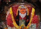 धर्म संस्कृति : आगर-मालवा की आस्था का केंद्र है, माँ तुलजा भवानी मंदिर 'गुफा बर्डा', दिन में तीन रूप बदलने वाली माँ तुलजा भवानी