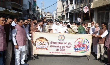 धर्म संस्कृति : संस्कृति की पहली प्रयोगशाला हमारा घर