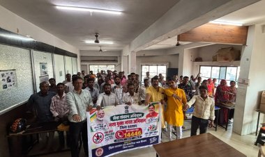 सामाजिक सरोकार : नशामुक्त समाज के निर्माण का लिया संकल्प, मध्य निषेध सप्ताह का शुभारंभ