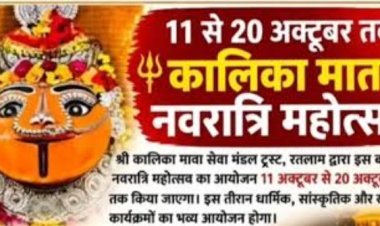 नगर निगम का बड़ा फैसला : श्री कालिका माता मेले में पार्किंग रहेगी पूरी तरह निःशुल्क