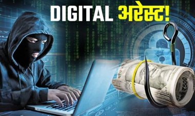 रतलाम पुलिस की बड़ी कार्रवाई: 'साइबर अरेस्ट' कर 55 लाख ठगने वाले अंतरराज्यीय गिरोह का पर्दाफाश