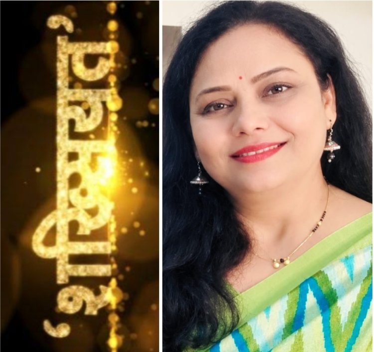 शख़्सियत : खेती की ज़मीन पर शहरियों का अतिक्रमण, ग्रामीण अर्थव्यवस्था तहस नहस